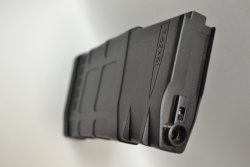 Механа SR 25.