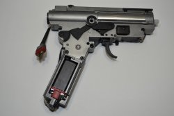 Гирбокс V3 Arcturus.